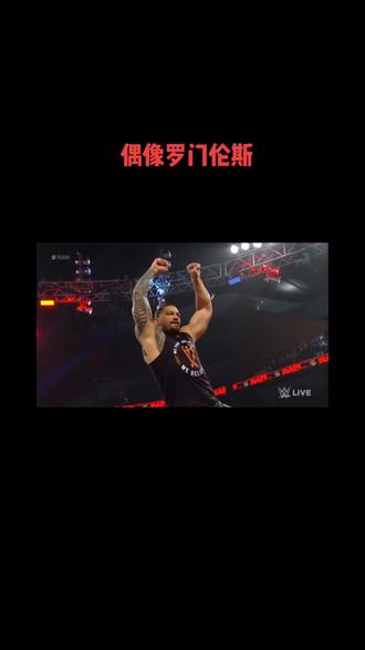 Ning回归赛场，连败首场状态亮眼，西班牙队观众沸腾！